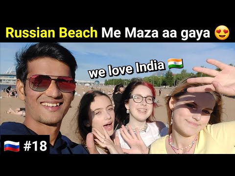Visiting Best Russian Beach In Saint Petersburg, Russia 🇷🇺