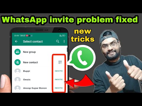 how to fixed WhatsApp invite problem | WhatsApp invite problem kaise solve Kare | Hindi, urdu