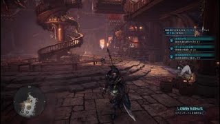 【MHW:I / アイスボーン】 50歳から始めるゲーム実況 #054 ムフェト・ジーヴァ 初見