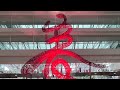 Singapore 2025 Casino Luck Ce La Vi 4 Drinks Durian Dessert Crazy Rich Asian Filmed Here