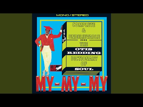 My Lover's Prayer (2016 Remaster)