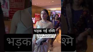 Download lagu Rashmi desai in indian look and beautiful saree for diwali party #rashmideshai #angry #diwali #party mp3