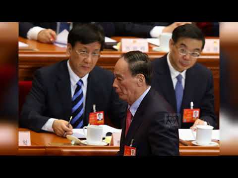 中美談判王岐山為什麼沒上場？ 暗藏重要信號