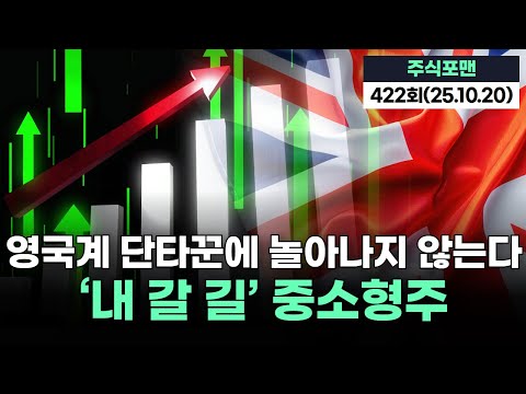 유튜브 썸네일