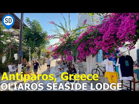 Antiparos, Greece - Oliaros Seaside Lodge & Hotel - Villa Rental
