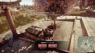 War Thunder_20190624182529