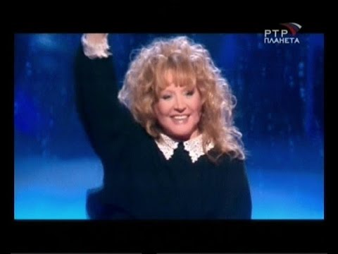 Песня пугачевой по твоей вине. Песня пугачевой про школу. Песня пугачевой по твоей вине. У любви твои ресницы пугачева слушать. Песня пугачевой по твоей вине.