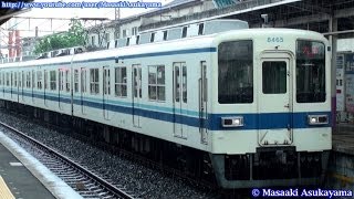 preview picture of video '[In the sudden shower!!] Tobu Railway Series 8000 8165F @ Nodashi [August 4, 2013]'