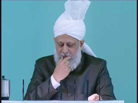 Friday Sermon : 16th July 2010 - Part 3 (Urdu)