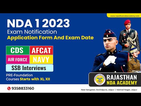RAJASTHAN NDA ACADEMY JAIPUR  Video 2