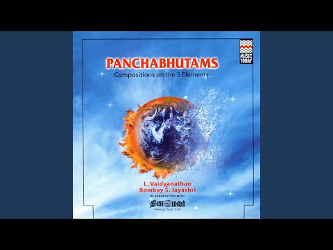 Jambhupathe - Yamuna Kalyani - Tisra Ekam