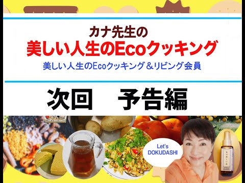 ソウルフードの代わりにブレインフード: これらのアプリケーションを使用すると、自宅隔離をパズルで乗り越えることができます