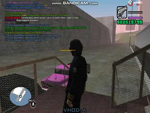 УСТРАНЕНИЕ ЧС НА КИТЕ!