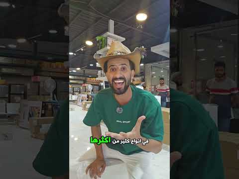Yemeni Windows Media