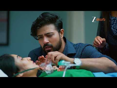 Meghasandesam Promo - 20 September 2025 - Mon to Sun at 7:30PM - Zee Telugu