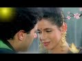 Jana Na Nain Milake Alka Yagnik Mohammed Aziz Song