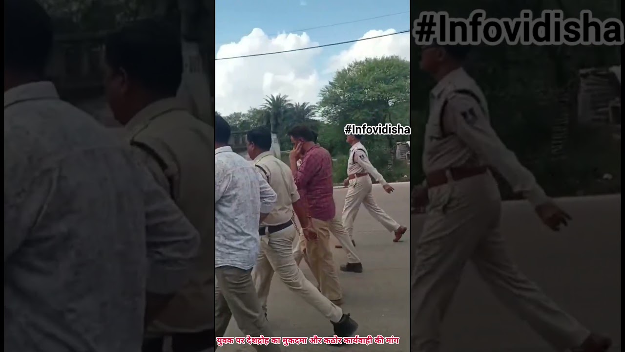 भारत माता पर आपत्तिजनक टिप्पणी करने वाले कांग्रेस नेता असद जिलानी का पुलिस ने जुलूस  निकाला