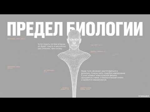 Черные дыры