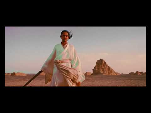 REALO & RILEY - SAISON v1 (prod. FINE)