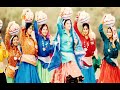 WhatsApp Status Gajban Paani Le Chali