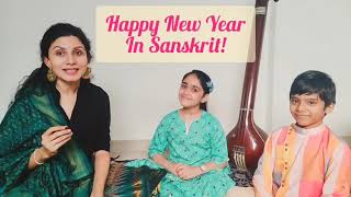 Happy New Year in Sanskrit - Tutorial  Harini Rao