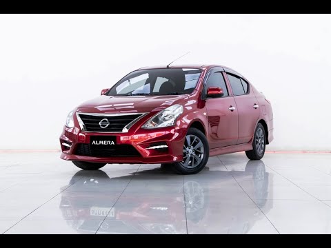 Almera 1.5 e at 2020 deals