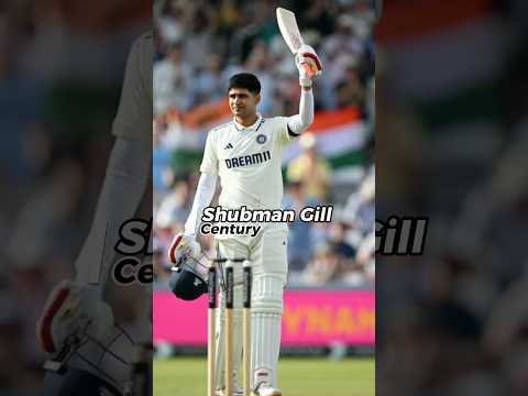👑Shubman Gill Ne Captain Debut Par Thoke Shatak🔥 Itihash Rach Diya #shorts #shubmangill #cricketnews