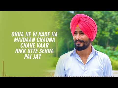 Sache Yaar