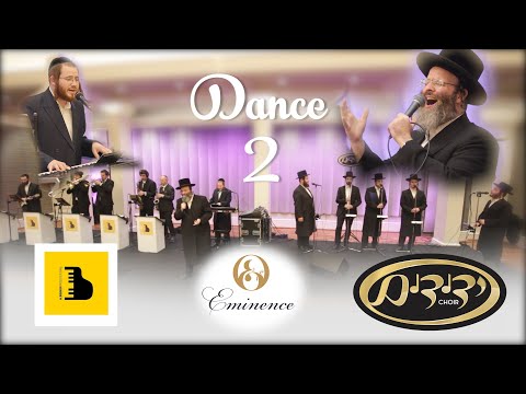 Energetic Dance 2 - R’ Shloime Taussig, Yedidim Choir, A. Berko Production - הרב שלמה טויסיג- ידידים