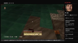 大塚ボイスLINKの初心者生配信