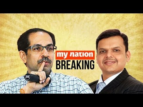 BJP and Shiv Sena reaches seat sharing agreement for 2019 Elections Video