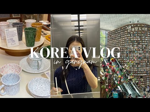 [KOREA VLOG🇰🇷] em Seul Gangnam ~ Vagando sozinho ♡ Tempo feliz ~