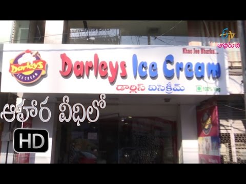 Darleys Ice Cream | Aahara Veedhilo | 11th December 2016 | Full Episode | ETV Abhiruchi