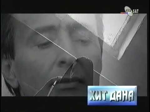 Riki Lugonjic - Bratu