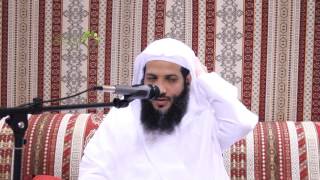 شرح كتاب البيوع (11)II زاد المستقنع II الشيخ منصور الغامدي image