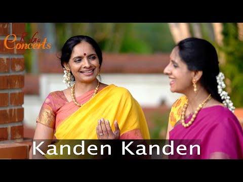 Kanden Kanden - Vasanta - Adi - Arunachala Kavi