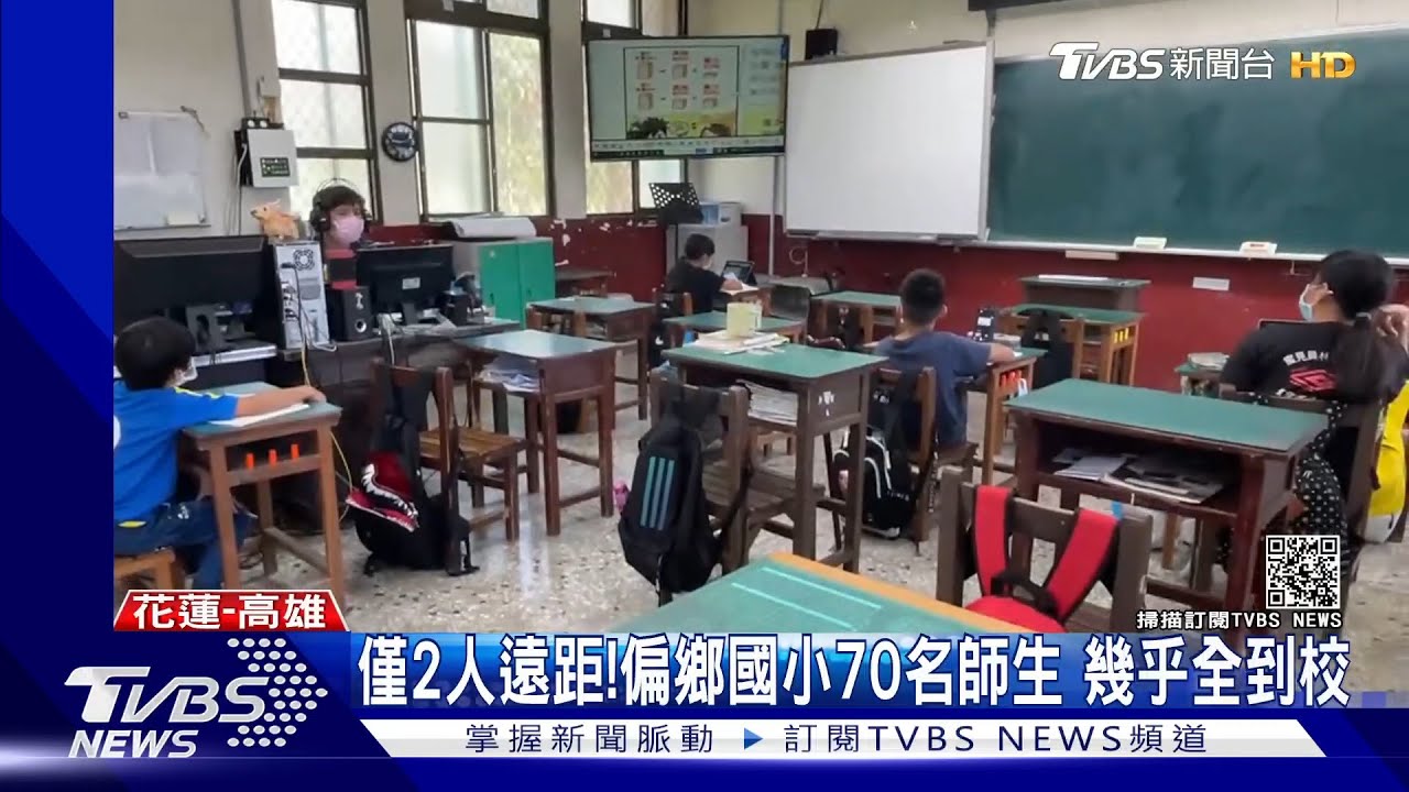 沒停班!小孩誰要顧?全台停課首日 家長仍帶孩到校