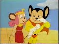 The New Adventures Of Mighty Mouse Mouse Of The Desert 1987 Kids Klassics VHS