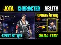 Free fire Jota character ability | Jota character test | Jota character skill after update