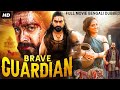 BRAVE GUARDIAN Kannada Movie Bangla Dubbed Rajavardan Haripriya Bengali Action Movie