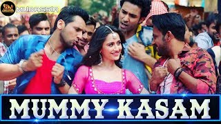 Download lagu New Song 2018 | Mummy Kasam | FLP Project | Desi Dance Remix | Dj Mudassir mp3