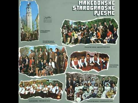 Ansambl Biljana Ohrid - Od umot se podizgubiv - ( Audio )