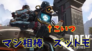 二人スタートでも友情で乗り切るんです！！！