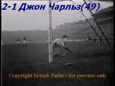 QWC 1954 Scotland vs. Wales 3-3 (04.11.1953)