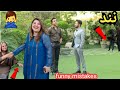 Nand Last Episode Funny Mistakes Nan Nand Last Episode Funny Mistakes Nan