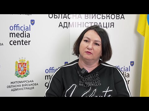 ​Медіацентр: отримання ваучера на житло для окремих категорій ВПО