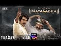 Mayasabha Sony LIV Telugu Original Teaser Streaming From 7th Aug
