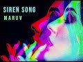 MARUV - Siren Song / Eurovision 2019 (Lyric video)