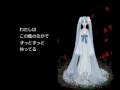 Steel Cage Princess[PV] 