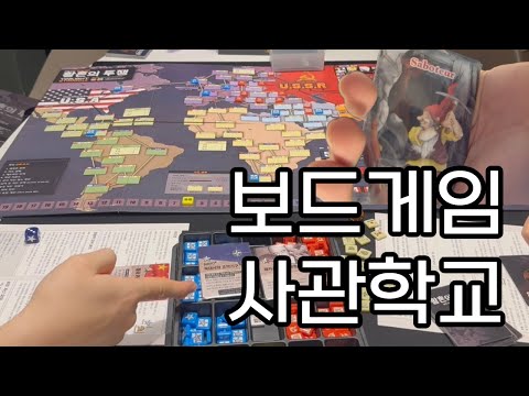 이번엔 영상으로 보여드리는 부부작곡단의 플레이리스트 😎